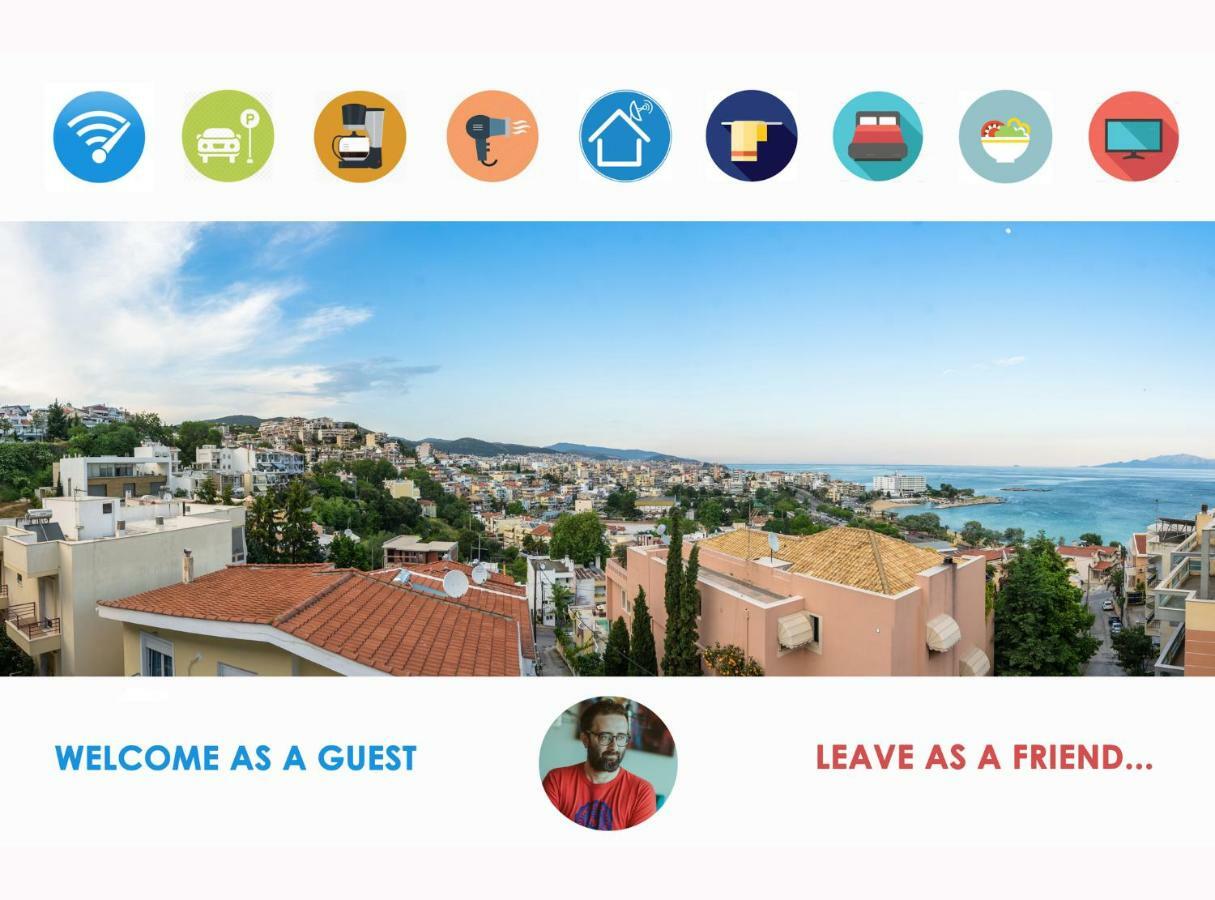 Sea Breeze Boutique Appartement Kavala Buitenkant foto
